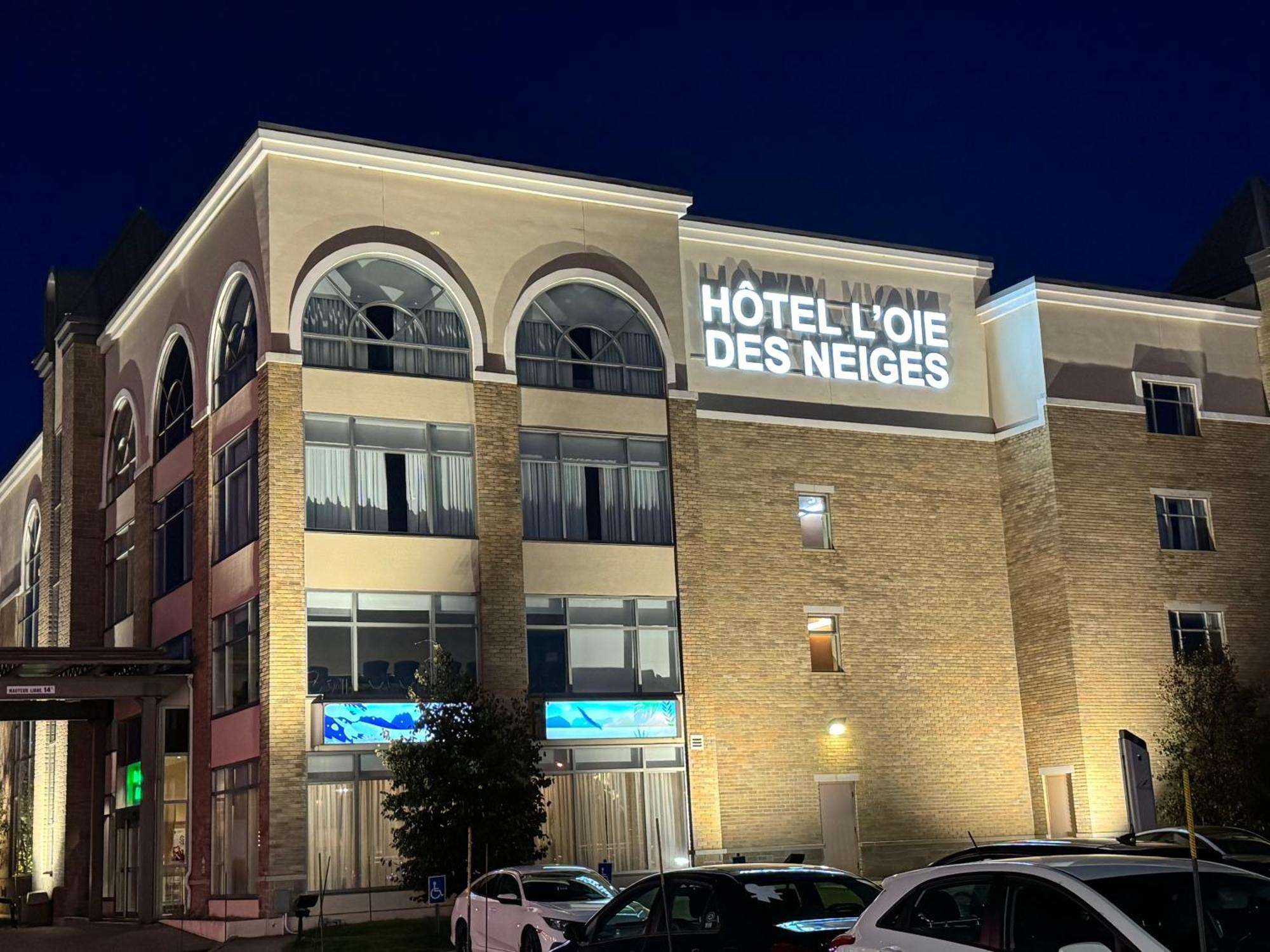 理瑞莱维斯酒店 外观 照片